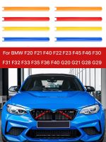 ขอบกระจังหน้ารถยนต์ดีไซน์หน้าปกแผ่นเมตร2ชิ้นสำหรับ BMW 1 2 4ชุด F20 F21 F22 F23 F32 F33 F36 X3 X4 G01 G02