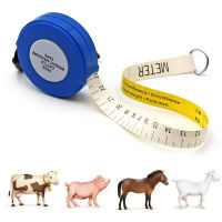 สายวัดน้ำหนักสัตว์ สายวัดน้ำหนักวัว สายวัดน้ำหนักหมู สายวัดน้ำหนักโค สุกร