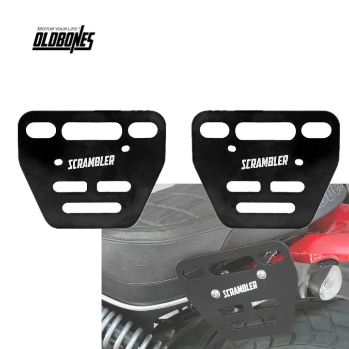 M8 1 Pair Motorcycle Saddle Bags Mounting Brackets Side Bag Holder