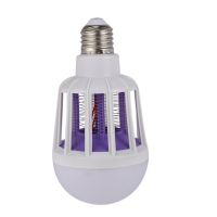 220V E27 Led Mosquito Killer Lamp 9W Led Ball Light Anti Repellent Fly Bug Zapper Insect Killer Led Uv Bulb