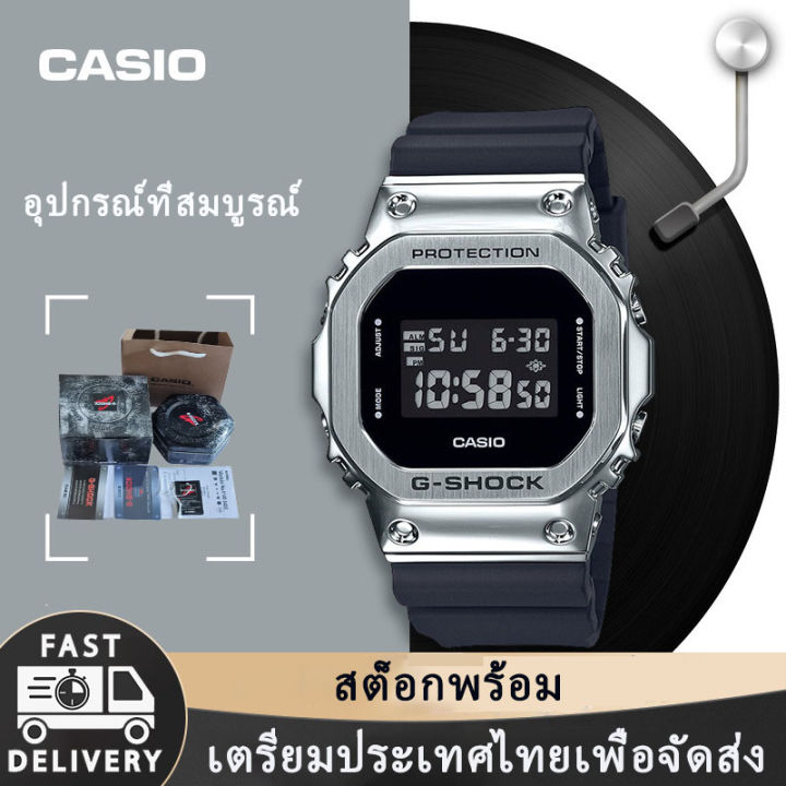 แท้-100-สินค้าพร้อมจัดส่งในประเทศไทย-casio-g-shock-casio-นาฬิกา-gm-5600-กีฬา-watch