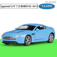 ? โมเดลรถ ของขวัญสำหรับเด็ก WELLY Willy 1:36 Aston Martin V12 Vantage โมเดลรถโลหะผสมจำลองดึงรถกลับ