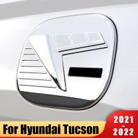 ฝาครอบถังน้ำมันสำหรับ Hyundai Tucson NX4 2021 2022 2023,ฝาครอบคาร์บอนไฟเบอร์สำหรับตกแต่งขอบประตูน้ำมันหมวกเด็กแฟชั่นสไตล์เกาหลีแก๊สอุปกรณ์ตกแต่ง