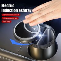 hot！【DT】✠  Car Ashtray Opening and Closing with Infrared Sensor Metal Smokeless Lid