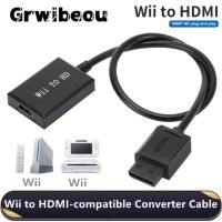 [LUNA electronic accessories] Grwibeou HD 1080P Wii เป็นสายแปลงอะแดปเตอร์ที่รองรับ HDMI สำหรับพีซี HDTV Monitor Wii เป็นอะแดปเตอร์แปลงที่รองรับ HDMI