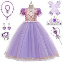 Girl Cosplay Princess Dress Up Kids Christmas Halloween Tulle Fancy Costume For Children Girls Birthday Clothes Set