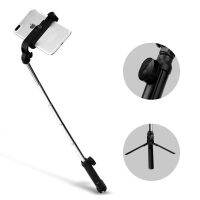 Wemitom Bluetooth upgrade XT10 selfie stick horizontal shot vertical Retractable self-timer
