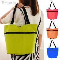 hua lin กระเป๋าแบบพกพา Multi-Function Oxford Folable Tote ช้อปปิ้ง Reusable Grocery กระเป๋าร้านขายของชำ Crochet Pattern Storage Barre