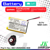 แบตเตอรี่ GARMIN ใช้เปลี่ยนรุ่น 220 / 225 / 230 / 235 / 235j / 620 / 630 / 735xt (361-00086-00) 180mAh ★★ส่งฟรี