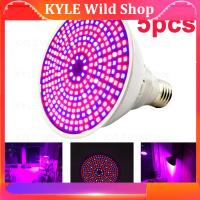 KYLE Wild Shop Growing Plants Light Full Spectrum 290 LED full spectrum Bulbs plant flowers grow lamp Indoor Hydroponic greenhouse