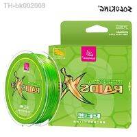 卐♛₪ 100M 8 Strand Micro Fly Fishing Line Braided Fishing Line Extreme Thin Smooth Fishing Line For Carp Bass Trout PE Multifilament