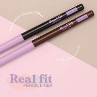 MEILINDA เมลินดา เรียล ฟิท เพนซิล ไลเนอร์ MC 3112.MEI LINDA REAL FIT PENCIL LINER MC 3112.(มี2สีให้เลือก)