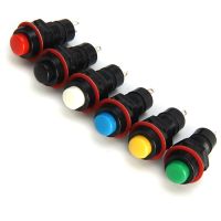 10mm Latching / Self-Locking 2 Terminal Mini Round Push Button Switch 1NO