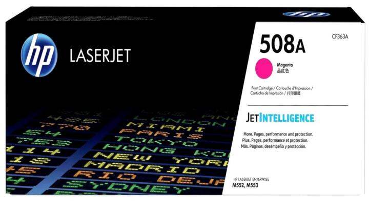 Hp M553 Toner 508X Black LaserJet Toner Cartridge For Color LaserJet Enterprise M552/M553/M577 Hp Ink M553