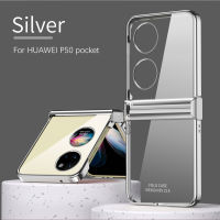 Huawei P50 Pocket Case Luxury Transparent Plating PC Cover Anti-Scratch Shookproof Protection Case for Huawei P50 Pocket