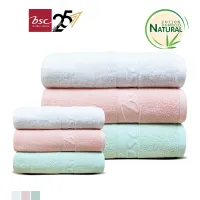 BSC ชุดผ้าขนหนูใยไผ่ Bamboo Cotton รุ่น Special BSC25th Anniversary แอนตี้แบคทีเรีย ไร้กลิ่นอับชื้น [ AST142 ]