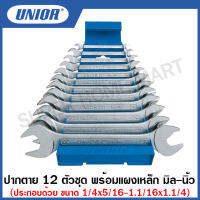 Unior ปากตาย 12 ตัวชุด พร้อมแผงเหล็ก มิล - นิ้ว รุ่น 110/MS , 110A/MS