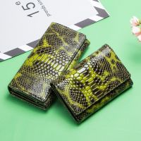 Female Coin Purse Genuine Leather Long Women Wallet Serpentine Design Phone Purses For Ladies Cardholder Clutch Money Bag Wallets