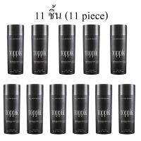 Toppik Hair Building Fiber ไฟเบอร์ ปิดผมบาง เพิ่มผมหนา ขนาด 27.5 กรัม (สีดำ black) 11 ชิ้น