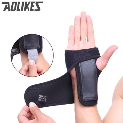 1pc Adjustable Fitness Weight Lift Hand Brace Sport WristBand Safe Steel Wrist Support Splint Arthritis Sprains Strain Hand Bandage