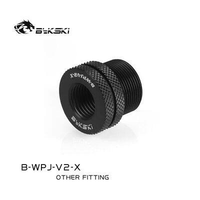 Bykski B-WPJ-V2-X, Water Crossing Ftiings 20Mm G1/4 สำหรับช่องเติมน้ำจากฝาครอบด้านบน/Complex Waterway