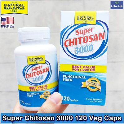ไคโตซาน Super Chitosan 3000 120 VegCaps - Natural Balance
