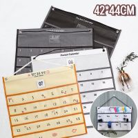 【Upupupup】12แบบ ปฏิทินออมเงิน ปฏิทินออมเงินมินิมอล planner ติดผนังวัสดุผ้าใบ  แบบแขวนผนัง ปฏิทินประหยัดเงินปฏิ รายเดือน