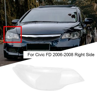 2ชิ้นไฟหน้ารถด้านหน้าขวาซ้ายด้านข้างปลอกหุ้มเลนส์โคมไฟใสสำหรับ2006 2007 2008 Honda Civic FD