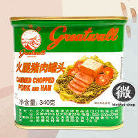 หมูกระป๋อง ตรา Great Wall 火腿猪肉罐头 เนื้อนุ๊มนุ่ม เอามาทอดหอมมว๊ากก 340g