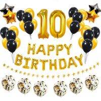 【Affordable variety of balloons】หมายเลข10ลูกโป่งฟอยล์10ปีสุขสันต์วันเกิดพรรคตกแต่งสิบ10th เด็กสาวทองสีดำสิบครบรอบอุปกรณ์