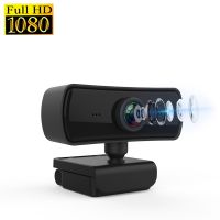 ﹊ Webcam Full HD 1080P Camera For Bloggers USB Video Conference Web Camera PC With Microphone Computer Gamer With Autofocus 60fps