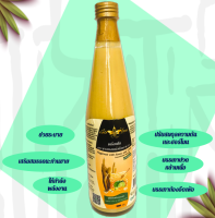 กระชายผสมนํ้าผึ้งมะนาวชนิดเข้มข้น 500ml Finggerroot with Honey and Lime concentrated beverage 500ml