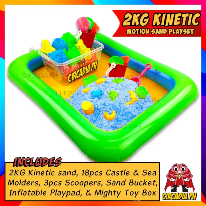 2kg Motion Sand Playset with 18 Molds, Inflatable Pool and Box