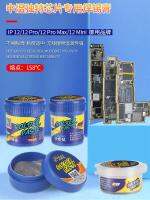 Original High efficiency Maintenance man Apple mobile phone A9A10A11A12 special lead medium and low temperature solder paste tin paste 158 degrees tin mud