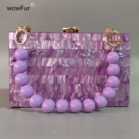 【YD】 New Brand Luxury Fashion Shoulder Bead Handle Chain Clutches Evening Wedding Purse