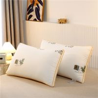 Factory direct supply wholesale new three-dimensional brushed pillow core skin-friendly wormwood washable single gift Pillow