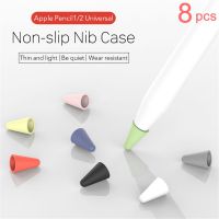 OKDEALS Soft Anti Noise Replacement Non Slip Nib Protector Tip Cover Case Sleeve Wrap Friction Smooth Tips