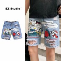 CODddngkw3 Korean Fashion?Men Ripped Jeans Short Pants?Unisex Retro Denim Casual Straight?Blue