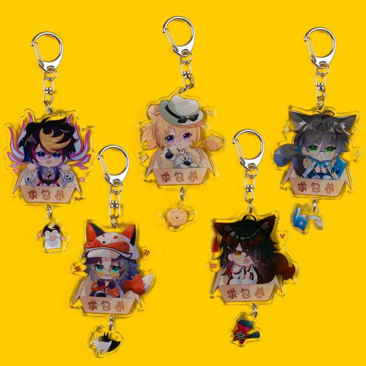 hz-luxiem-keychain-laser-nijisanji-keyring-vox-luca-shu-ike-mysta-key-chain-cute-bag-pendant-gift-zh