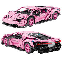 Technical Famous Car Racing Series Building Blocks Remote Control Pink Car Model Childrens Toys for Boyfriend Birthday Gifts