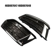 2PCS Front Bumper Fog Lamp Cover Trim Frame Foglight Grill 4KD807648 4KD807647 Replacement for Audi A6 C8 2019 2020 2021