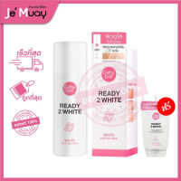 [ ฟรีโฟม! ] Cathy Doll Ready 2 White Boosting Cream เคที่ดอลล์ ไวท์บูสติ้งครีม | ครีมบำรุงผิวหน้าเด้ง เร่งขาว [75ml]