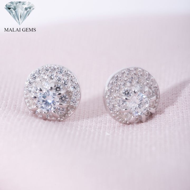 malai-gems-ต่างหูเพชร-เงินแท้-silver-925-เพชรสวิส-cz-เคลือบทองคำขาว-รุ่น-075-1ea77593-แถมกล่อง-ต่างหูcz-ต่างหูเงินแท้