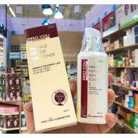 ?สินค้าขายดี? ส่งฟรี ของแท้ ล๊อตใหม่สุด น้ำตบโปรยู โทนเนอร์โปรยู PROYOU WRINKLE PEPTIDE SKIN TONER ยกกระชับผิว ลดเลือนริ้วรอย