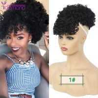 【cw】 Y demand Ponytail With Bangs Drawstring Kinky Curly Puff Synthetic Hair Extension African Short Wrap Clip