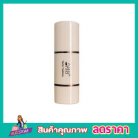 ปิดผมขาว ที่ปิดผมบาง Yuan Tao Hair Shadow แฮร์โชวเดอร์ ที่ปิดผมเหม่ง ที่ปิดผมล้าน  ทีีปิดผมบาง ปิดเหม่ง ปิดผมขาวหงอก มี3สี