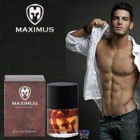 MAXIMUS Original Classic Eau De Toilette 50ml น้ำหอมลิขสิทธิ์ของแท้จากแม็กซิมัสสำหรับผู้ชายกลิ่นใหม่หอมเย็นเบาสบายผสานความเซ็กซี่น่าค้นหา