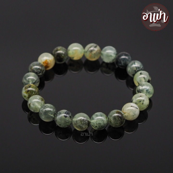 อาเป่า-หินพรีไนต์-prehnite-ขนาด-10-มิล-หินแห่งการพยากรณ์-ช่วยให้ล่วงรู้สิ่งต่างๆ-กำไลหินสี-กำไลหินนำโชค-หินสีเขียว-หินมงคล-สร้อยข้อมือ