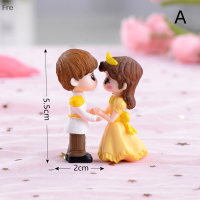 Fre 1ชุดเจ้าชายเจ้าหญิงคู่ DIY Mini Figurine สวน Micro Landscape