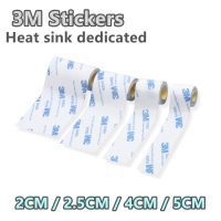 ❄ 1Meter / lot 3M sticker 9448AB width 2CM 2.5CM 4CM 5CM White Double Sided Adhesive Tape White heat sink sticker For radiator